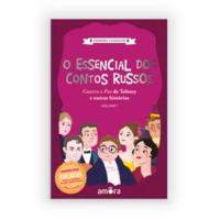 Capa do livro
