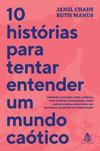 Capa do livro