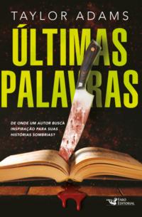 Capa do livro