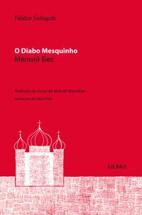 Capa do livro