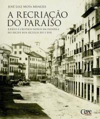 Capa do livro